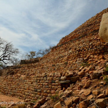 Khami Ruins: Travel journal